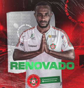 Dieguinho \ Divulgação Instagram Boa Esporte