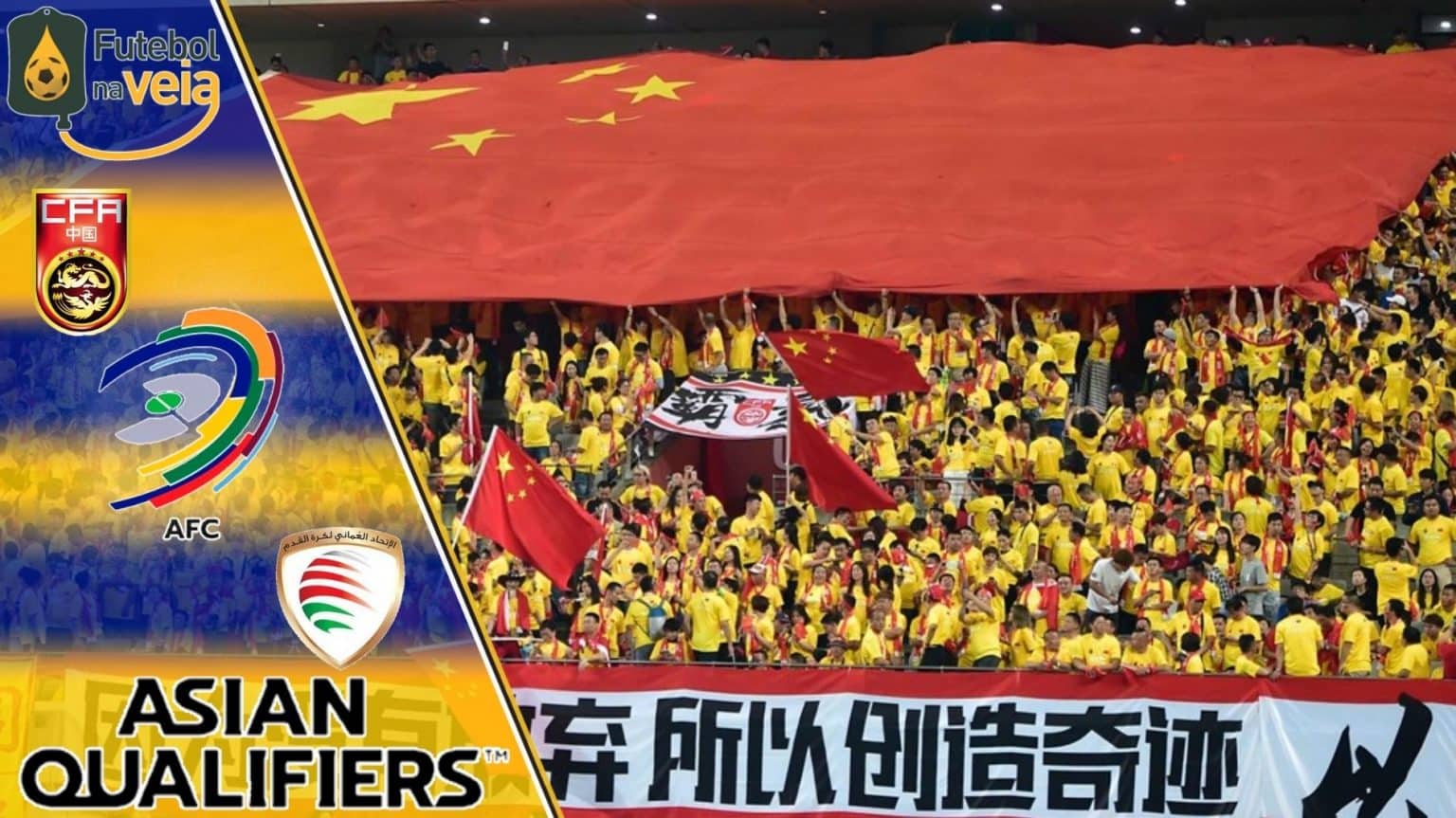 China x Omã – Prognóstico e Palpite – 11/11