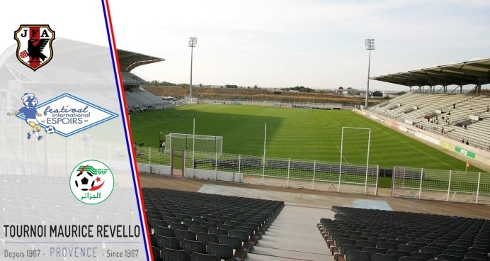 Palpites Jap&atilde;o x Arg&eacute;lia &ndash; 31/05 &ndash; Torneio de Toulon